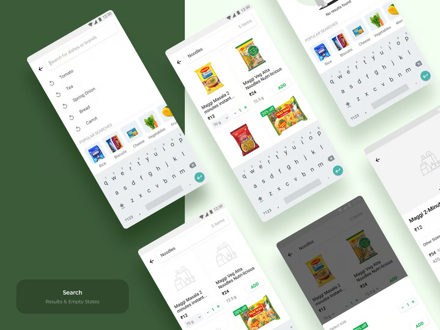 GetGo screen 2